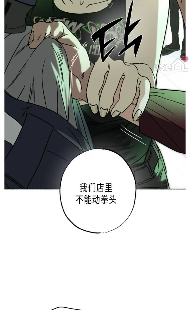 第 72 页
