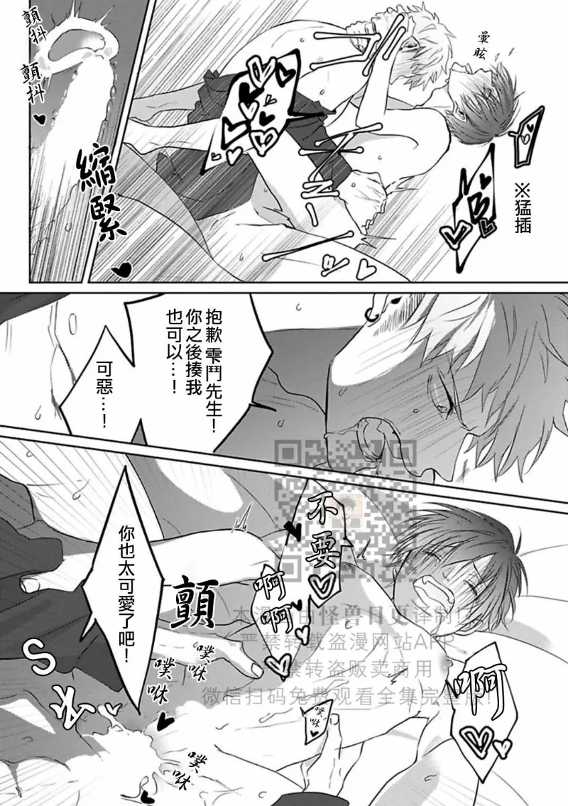 第 176 页