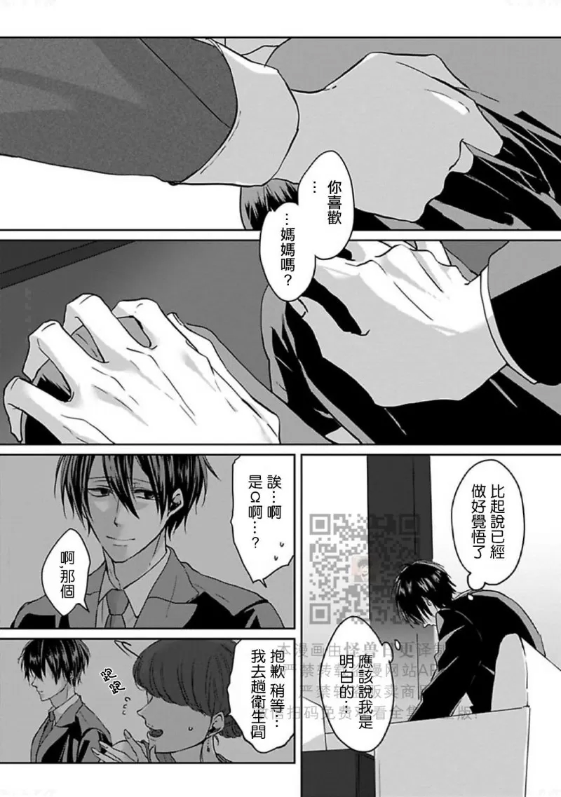 第 135 页
