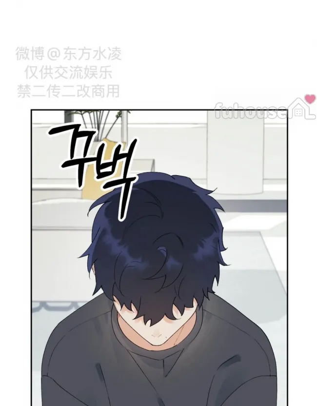 第 84 页