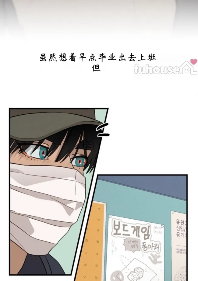 第 87 页