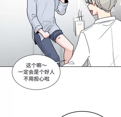 第 73 页