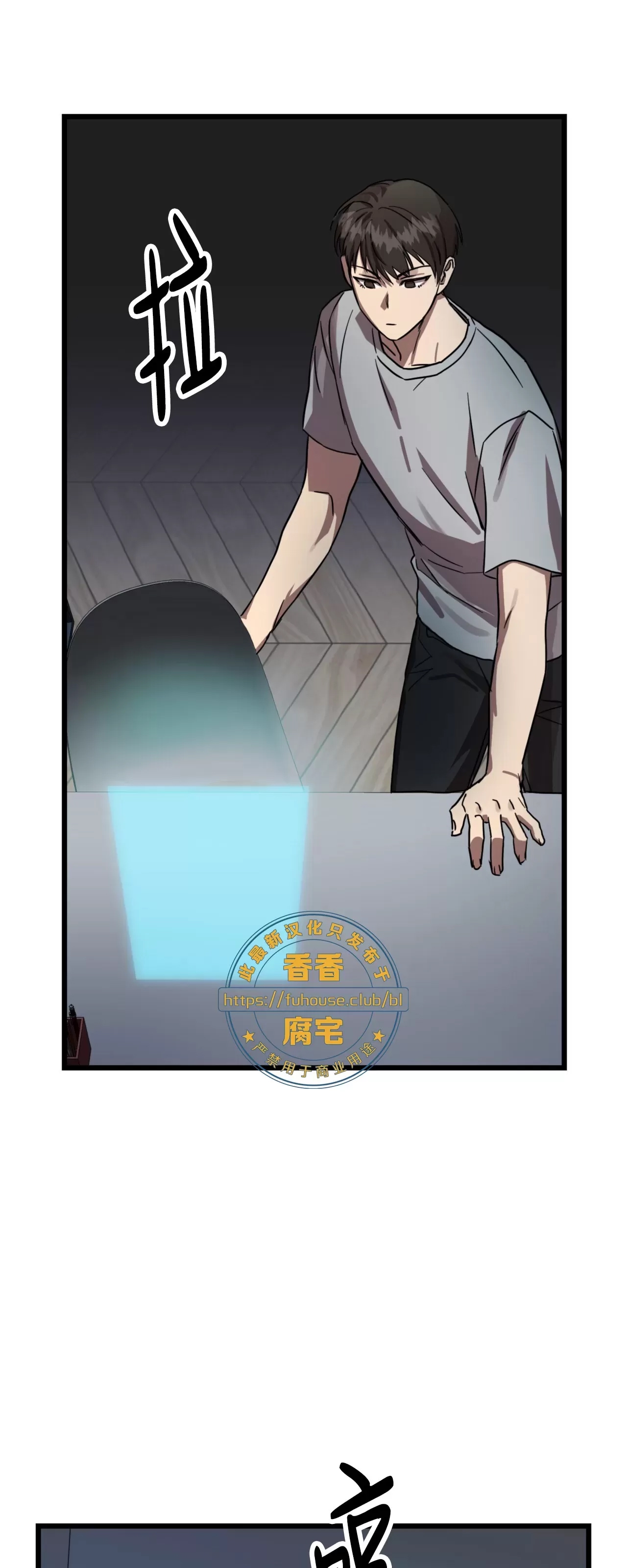 第 70 页