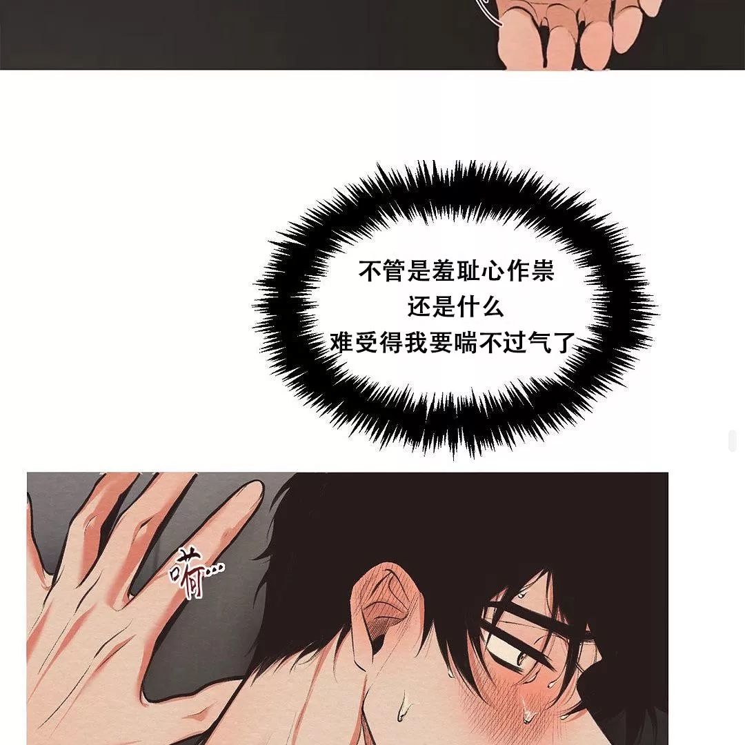 第 90 页