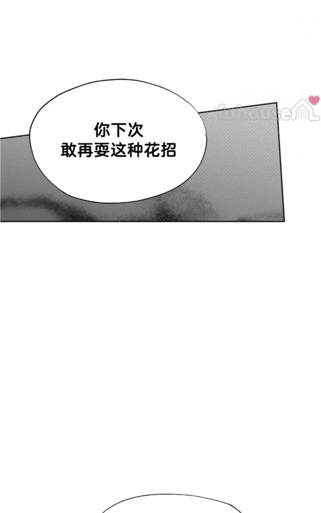第 90 页