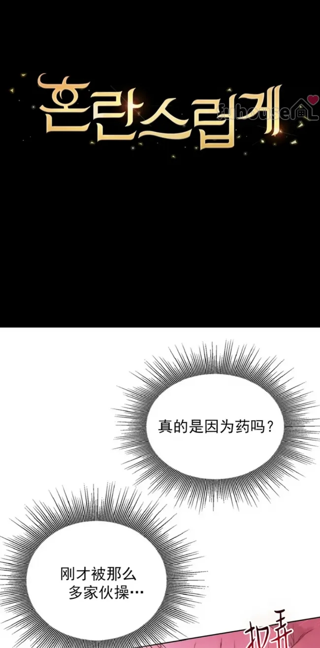 第 44 页