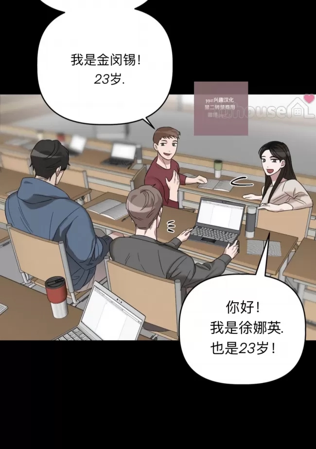 第 41 页