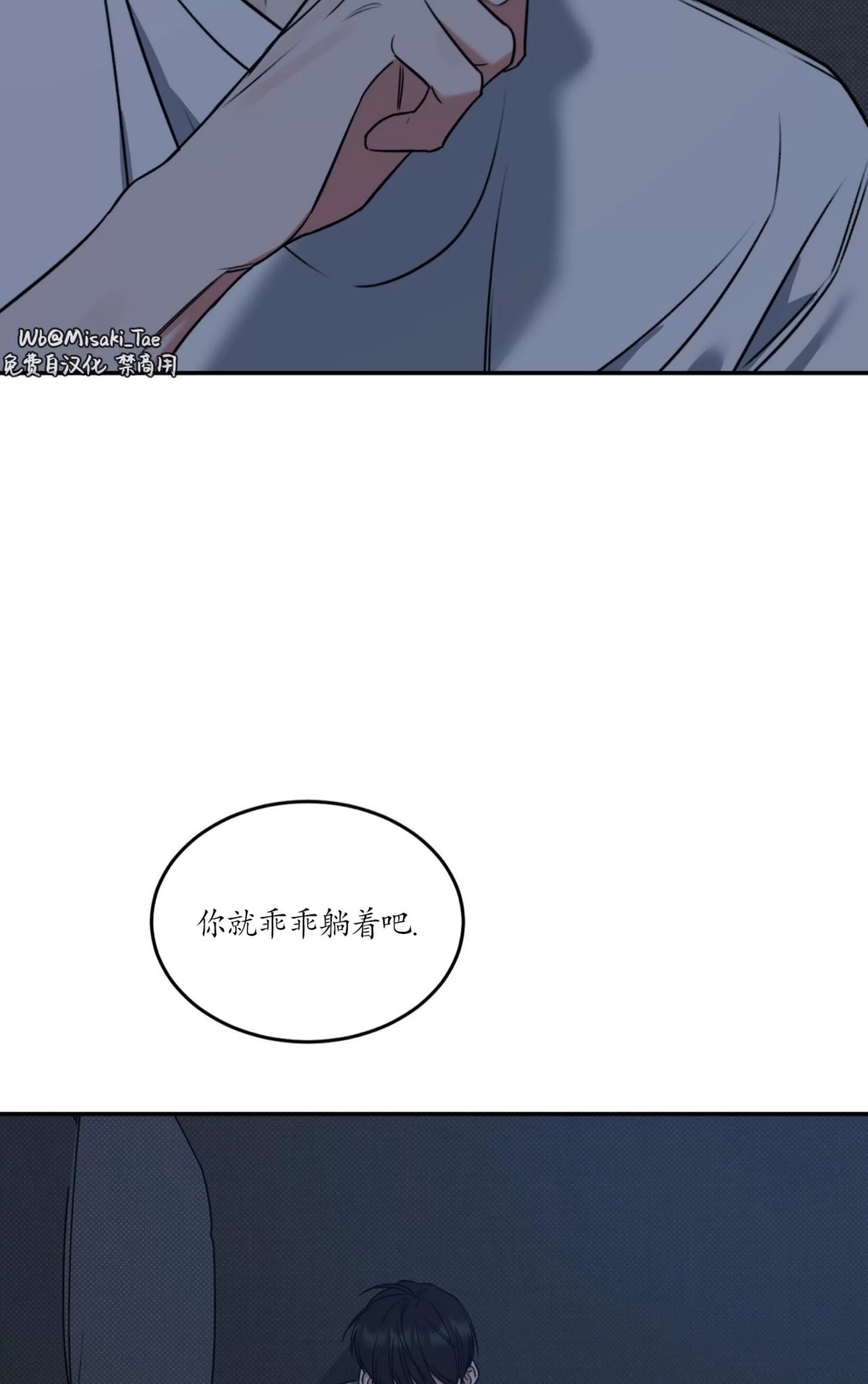 第 83 页