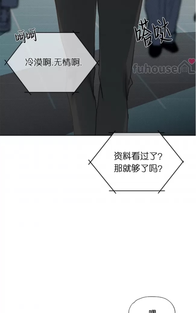 第 105 页