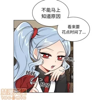 第 30 页