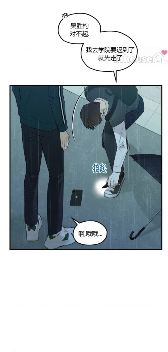第 62 页