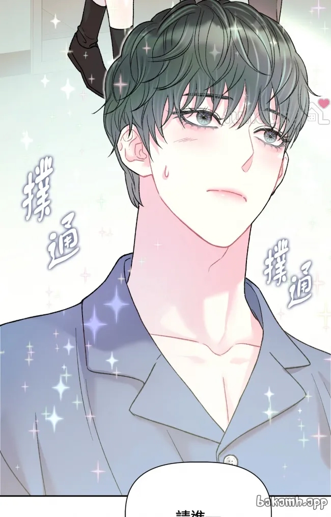 第 71 页