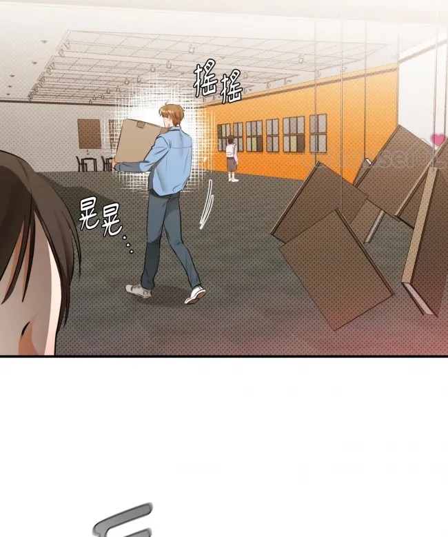 第 58 页
