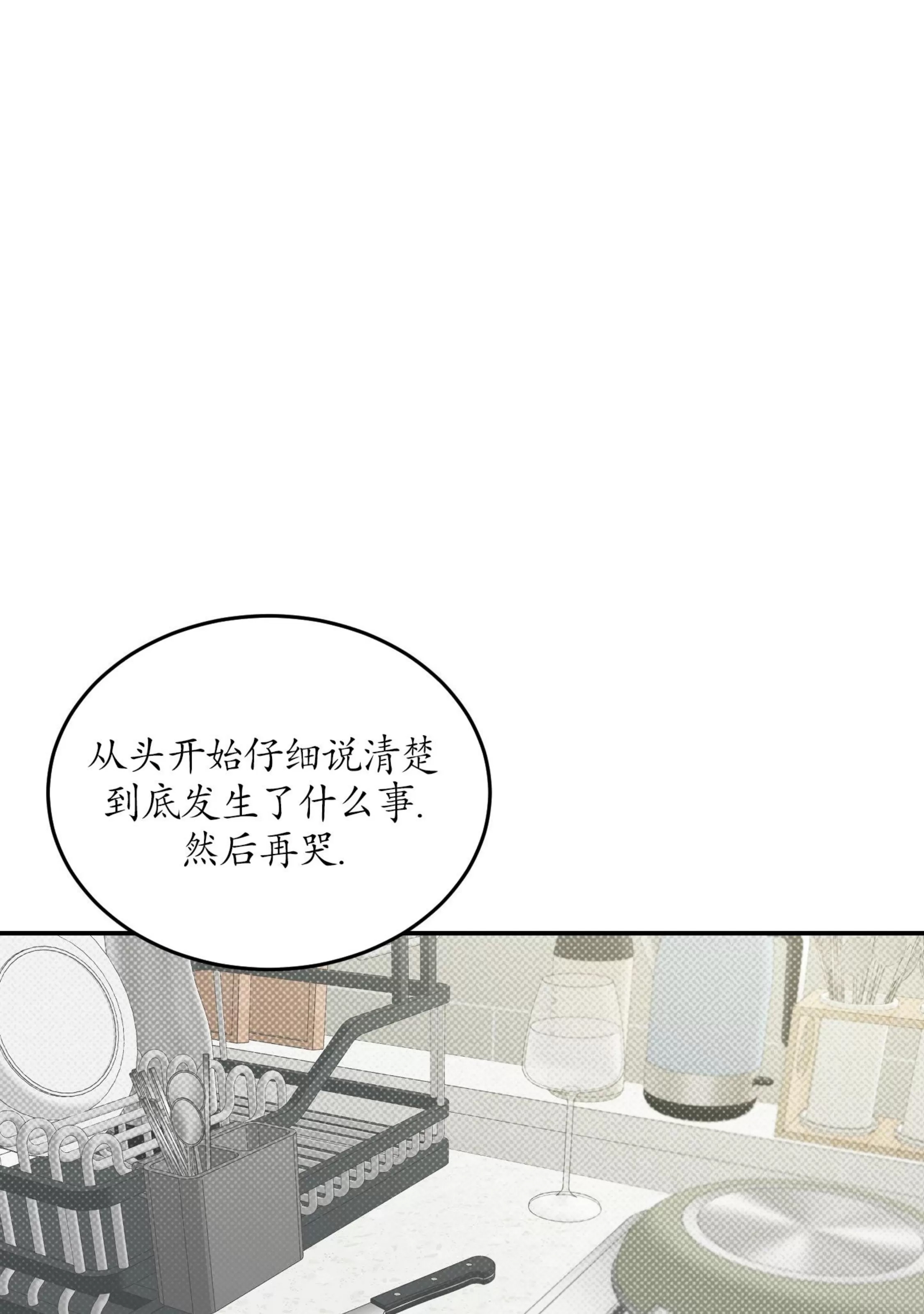 第 109 页