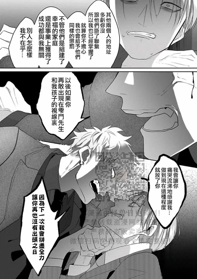 第 150 页
