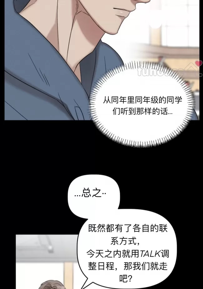 第 49 页