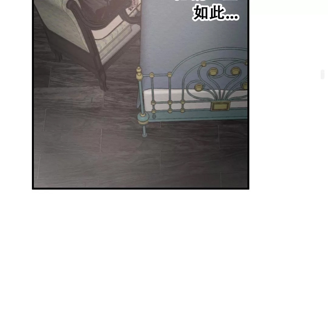 第 111 页