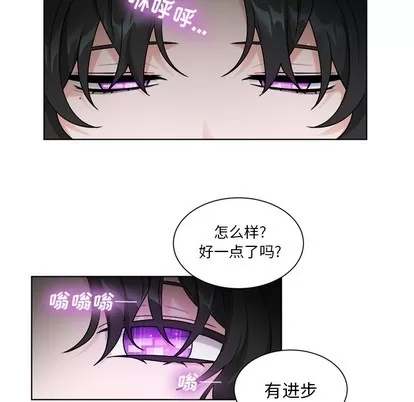第 46 页