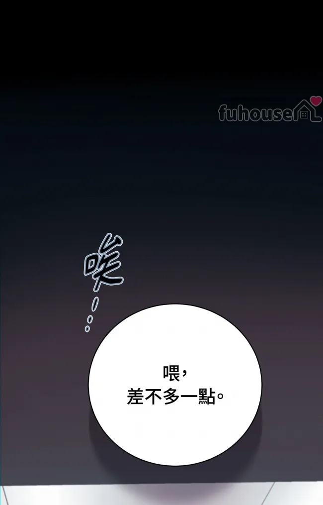 第 103 页
