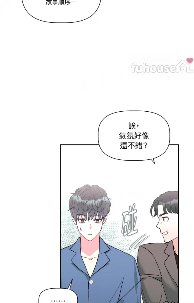 第 89 页