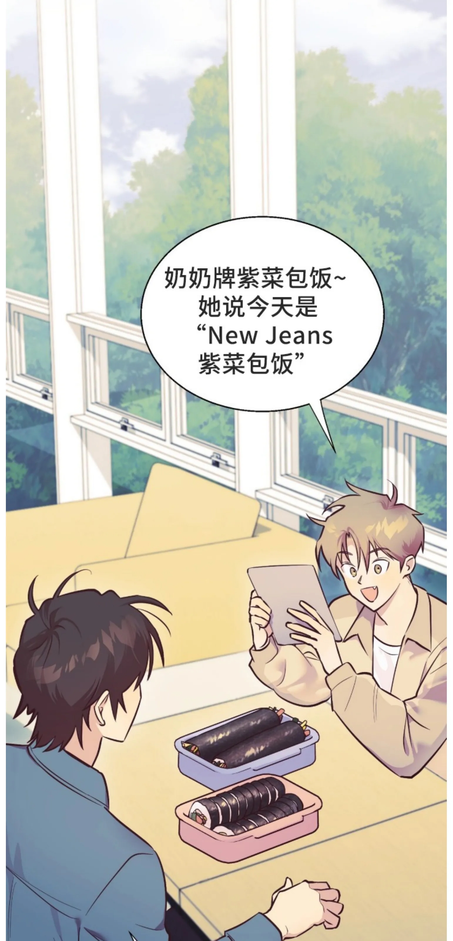 第 57 页