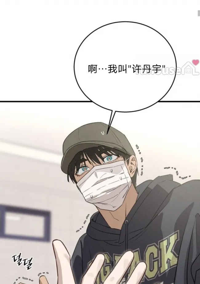 第 65 页