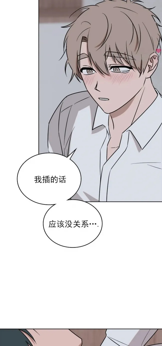 第 84 页