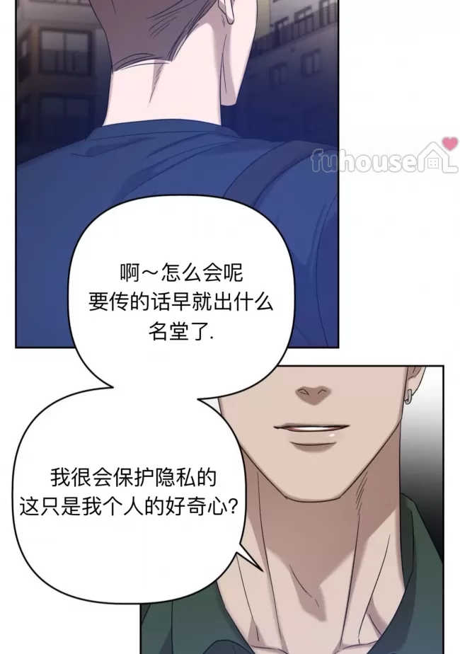 第 81 页
