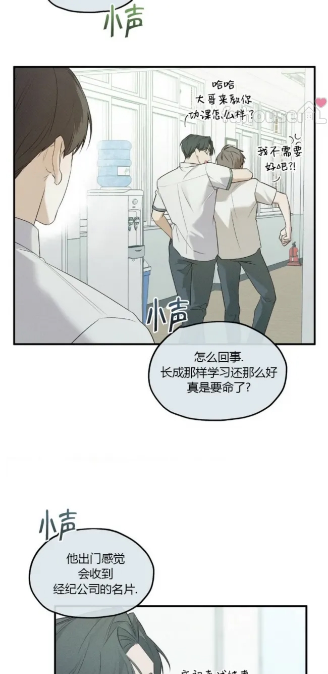 第 42 页