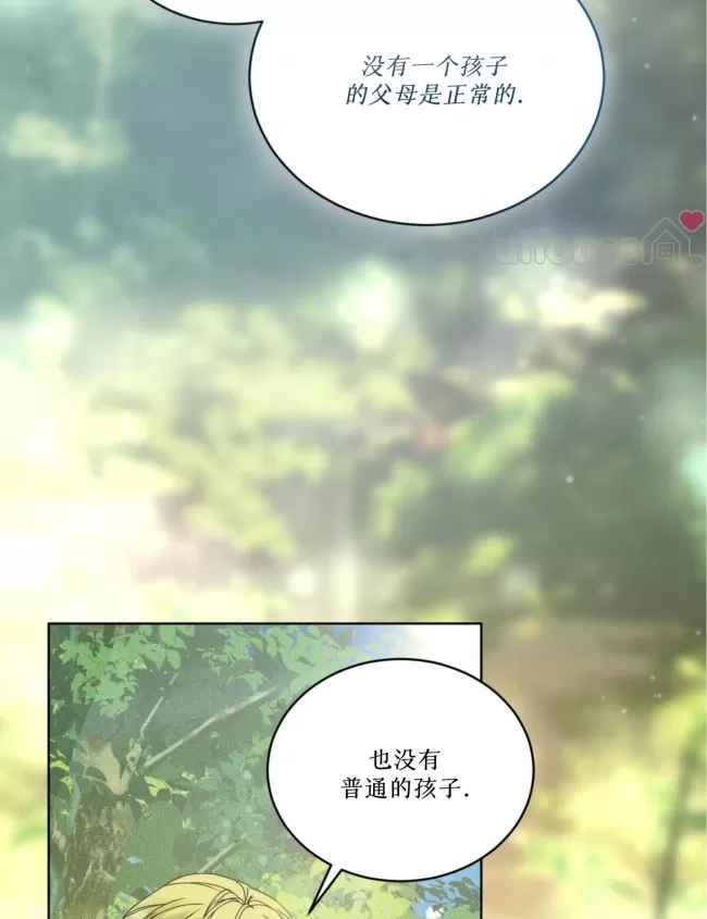 第 135 页