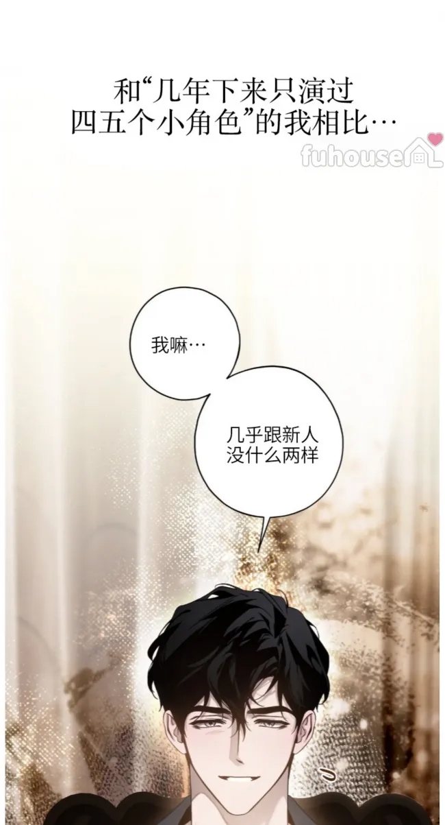 第 69 页