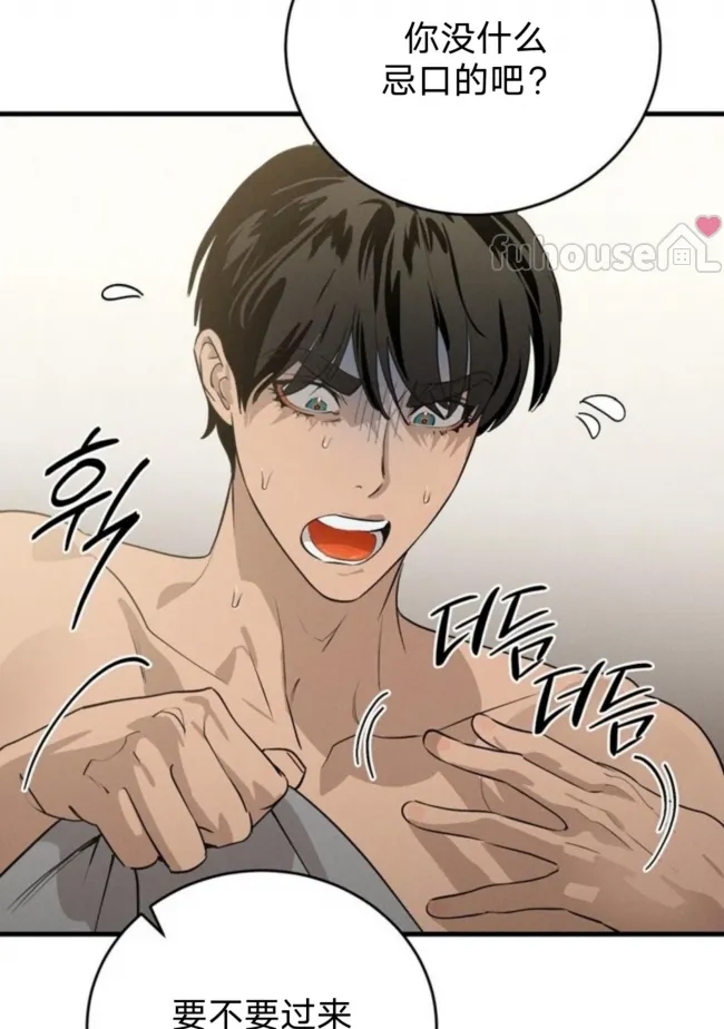 第 103 页