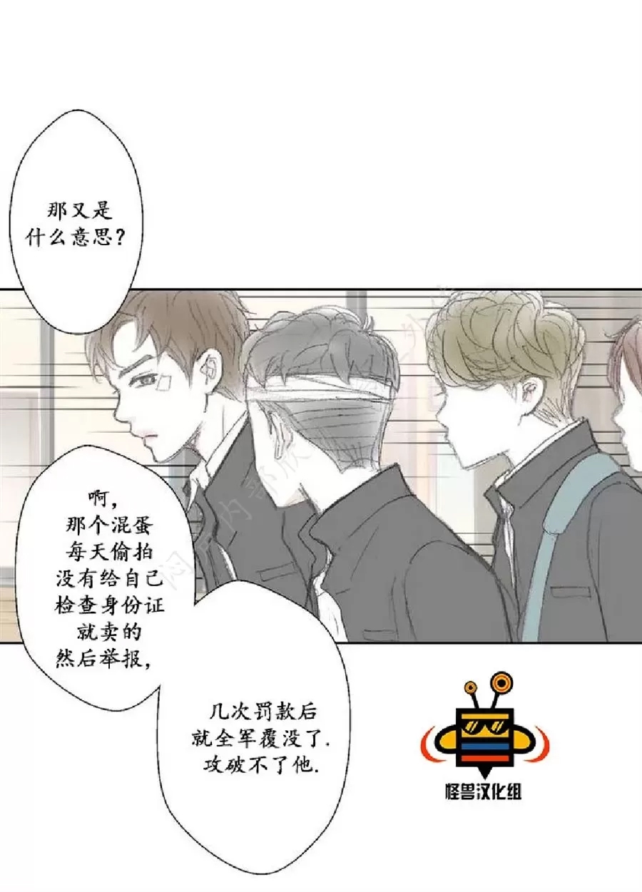 第 46 页