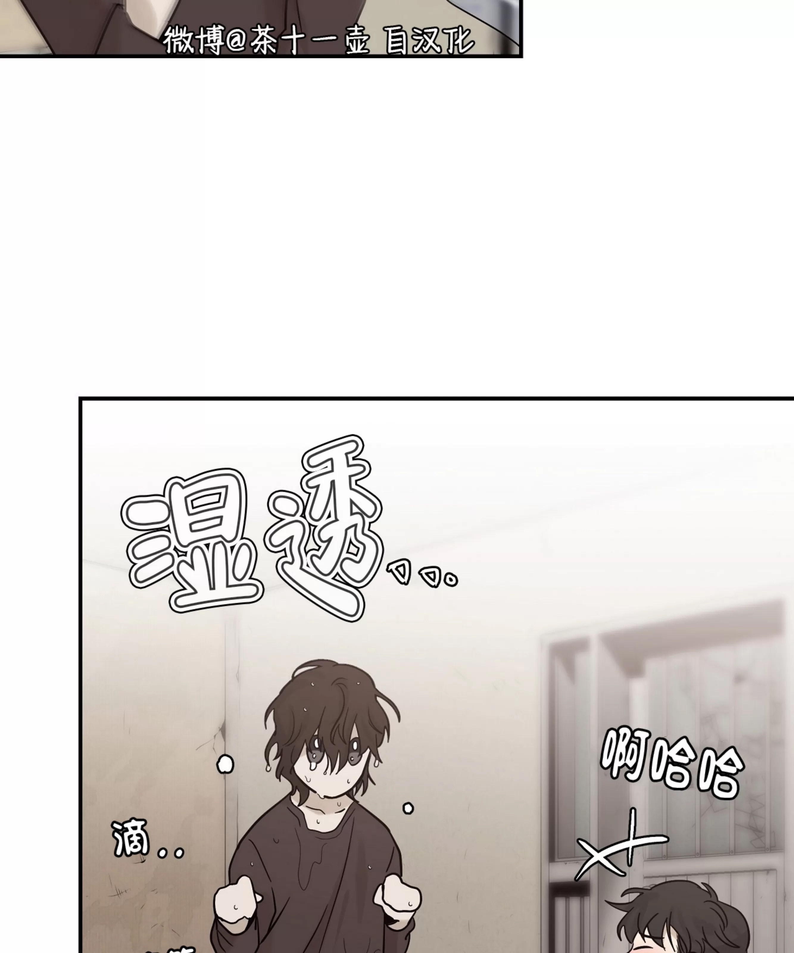 第 46 页