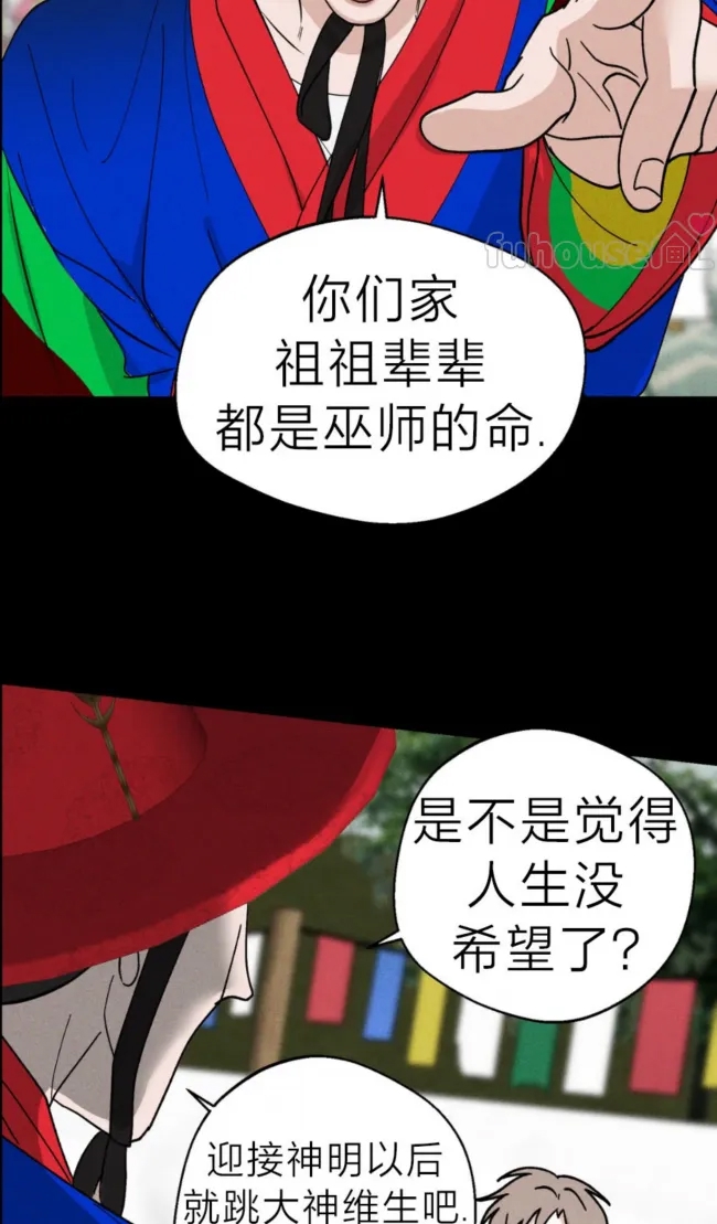 第 51 页