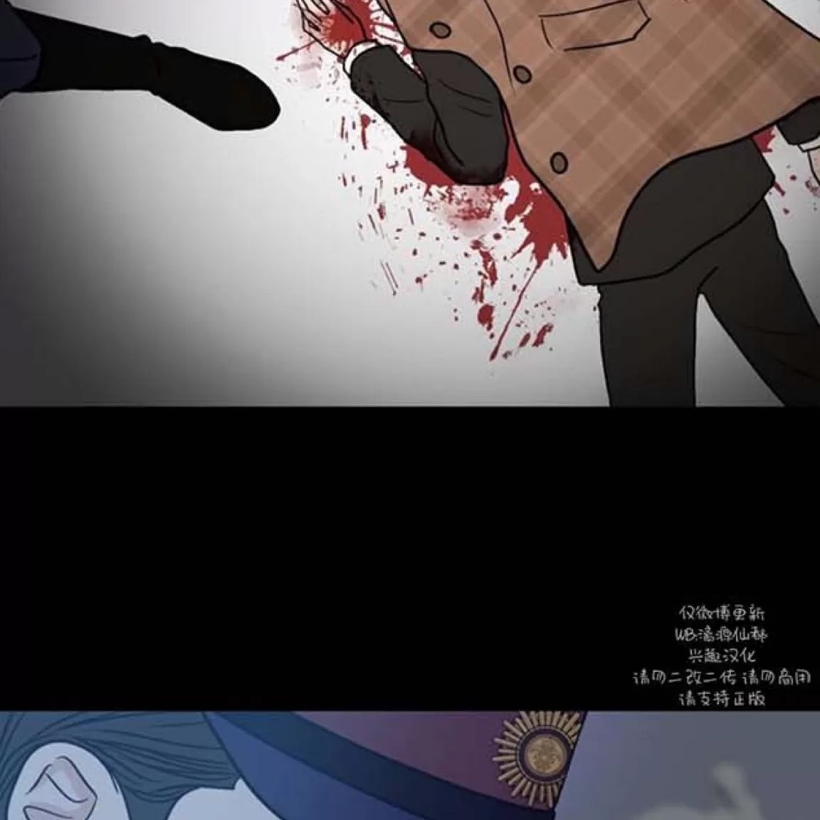 第 88 页