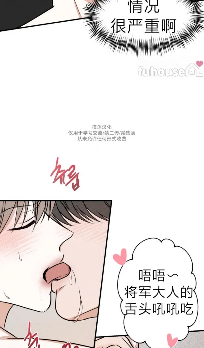 第 63 页