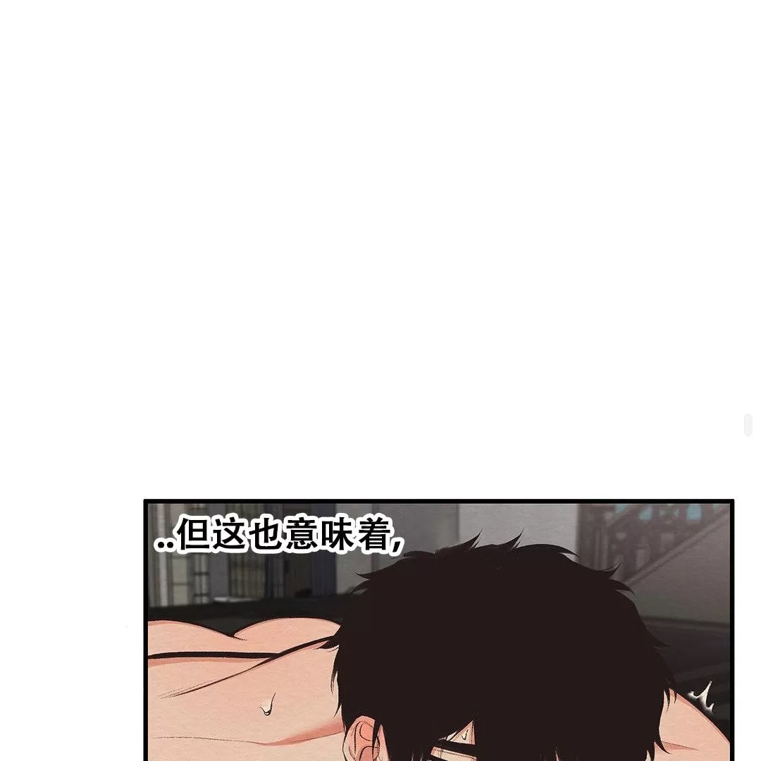 第 106 页