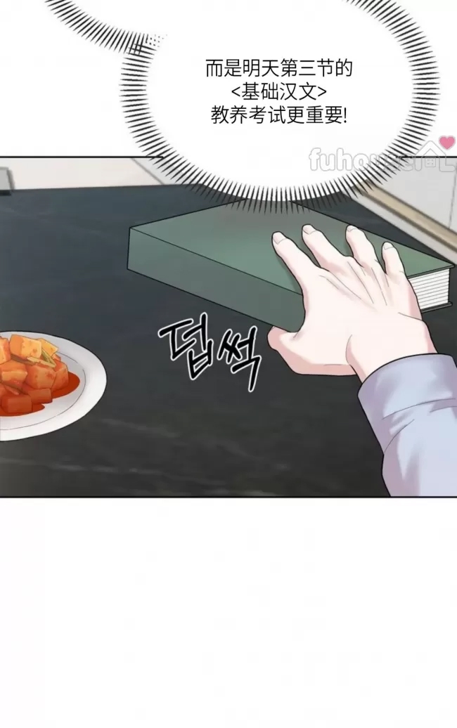 第 116 页