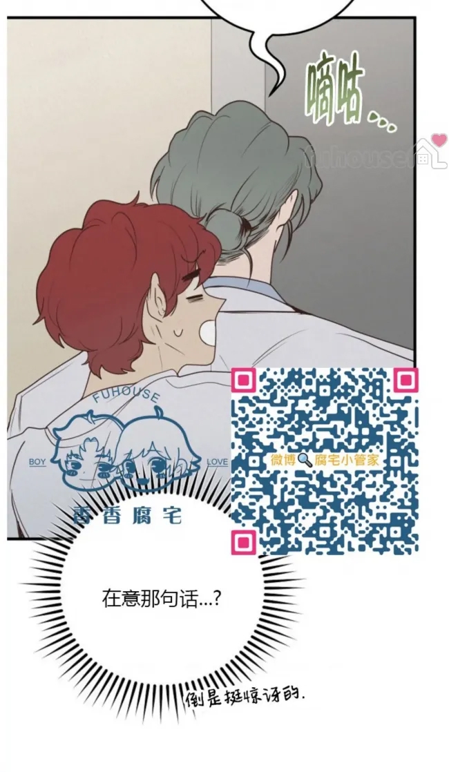 第 65 页