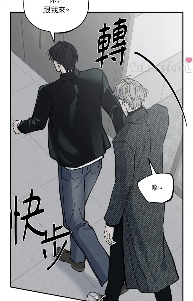 第 59 页