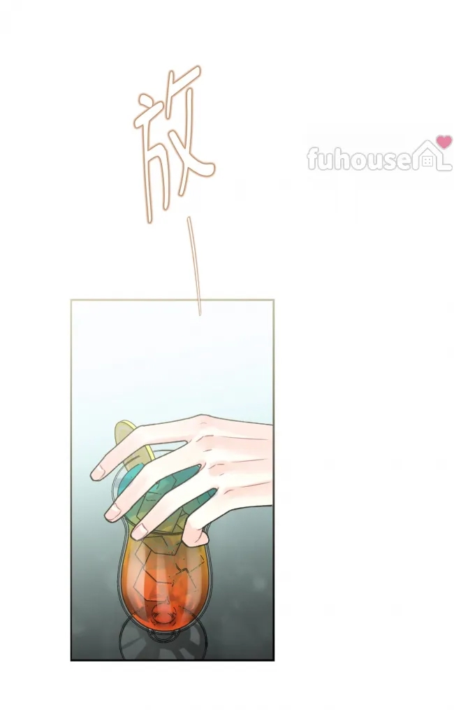第 68 页