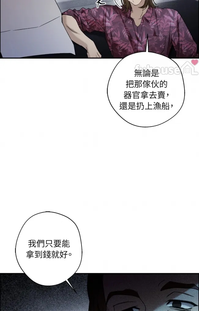 第 83 页