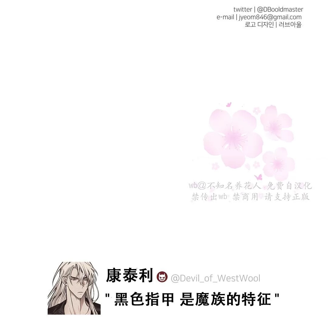 第 127 页