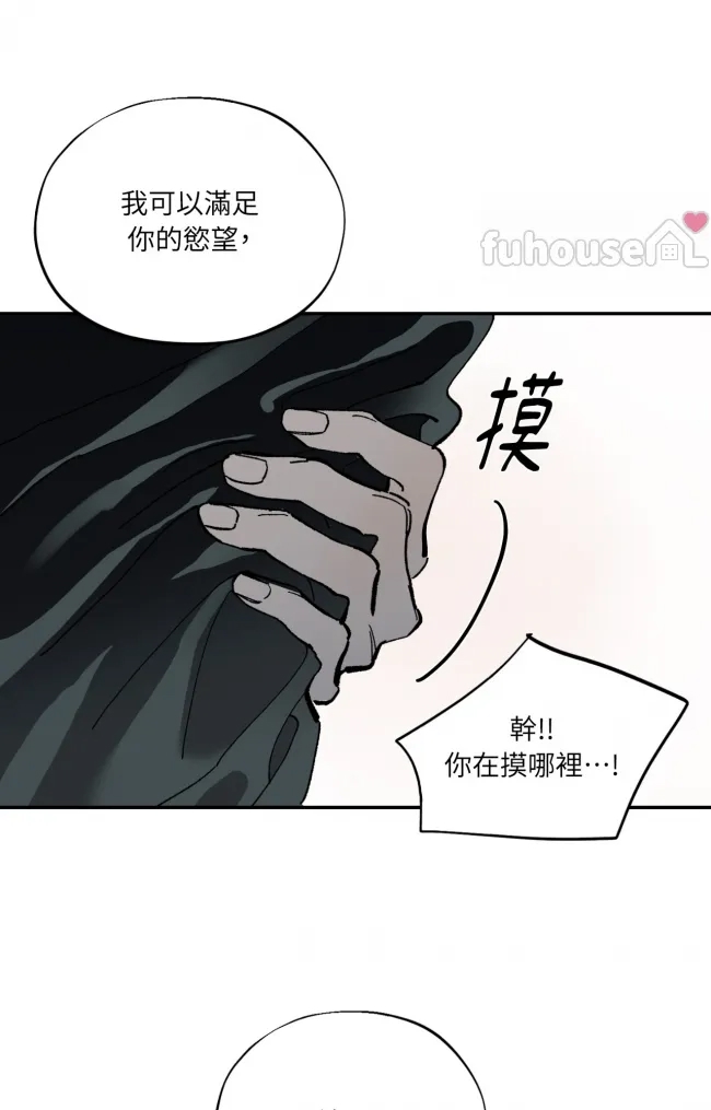 第 84 页