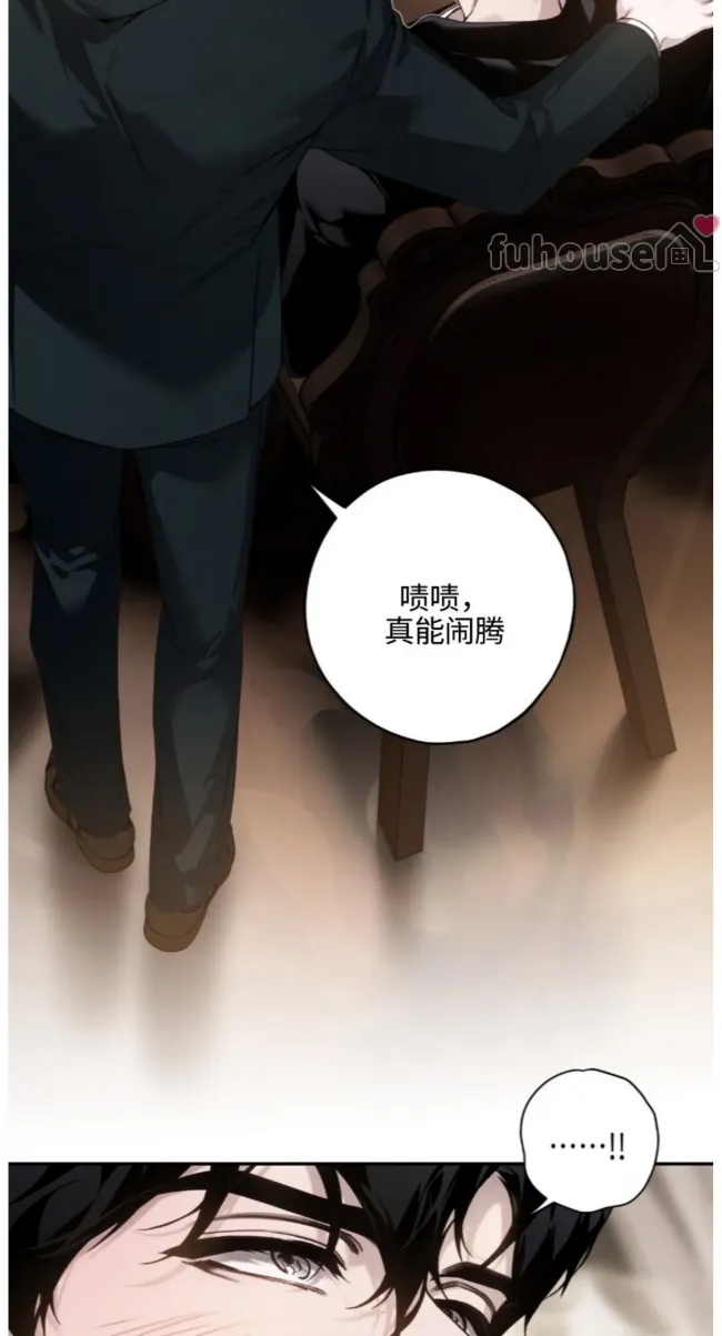 第 87 页