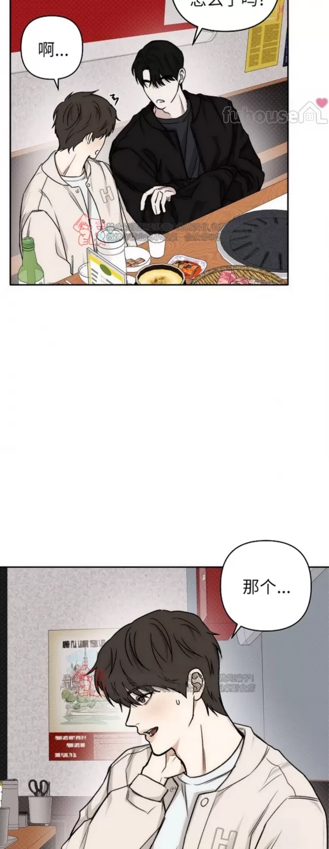 第 55 页