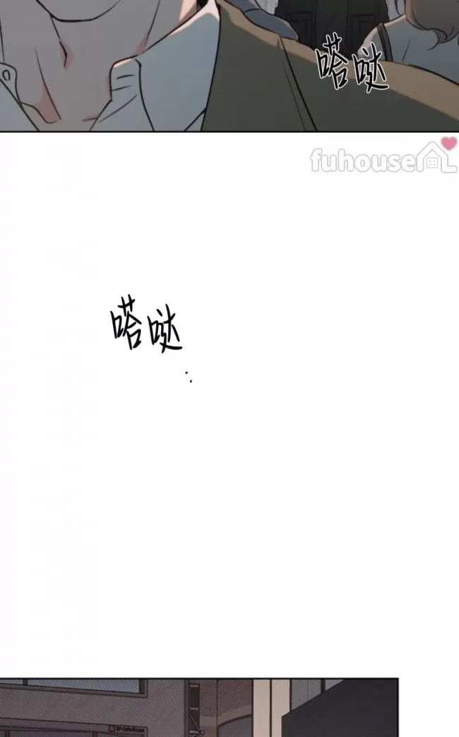 第 61 页