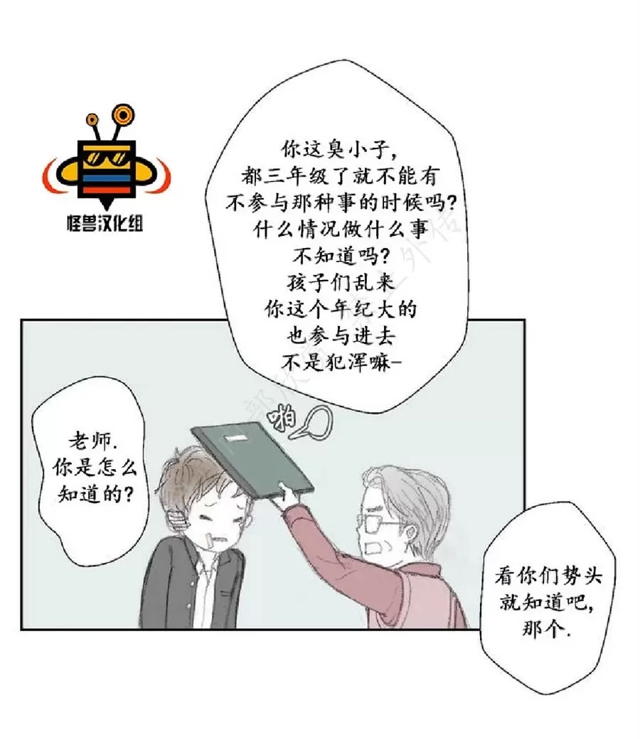 第 40 页