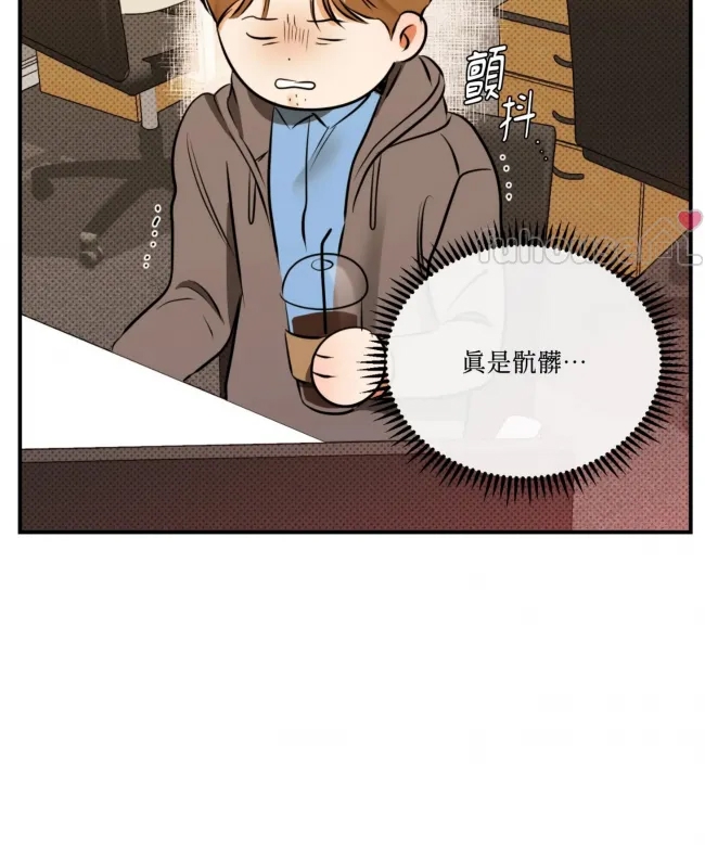 第 85 页